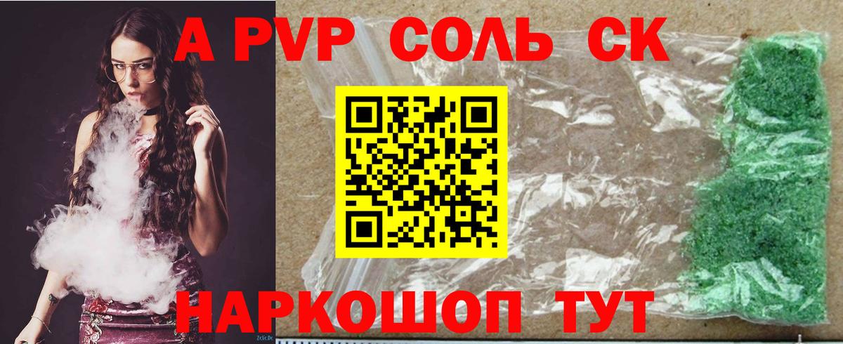 Где продают наркотики?  МЕФ кристаллы  MDMA  МАРИХУАНА  Кызыл  ГАШ  ГАШ  Вход с VPN  ЭКСТАЗИ 