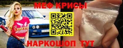 гашик Канаш