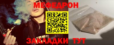 гашик Канаш