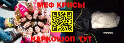 ALPHA PVP Кандалакша