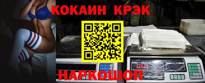ГАЛЛЮЦИНОГЕННЫЕ ГРИБЫ Кимры