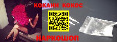 гашик Канаш