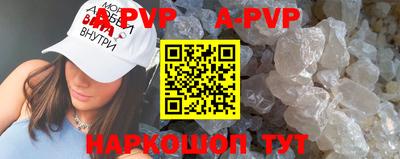 ПСИЛОЦИБИНОВЫЕ ГРИБЫ Камышлов