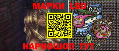 гашик Канаш