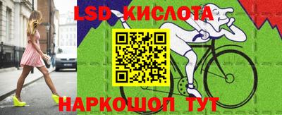 ПСИЛОЦИБИНОВЫЕ ГРИБЫ Камышлов