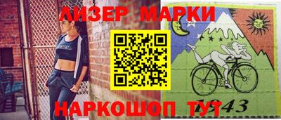 мяу мяу мука Кинель