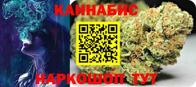 ALPHA PVP Кандалакша