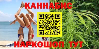 ALPHA PVP Кандалакша