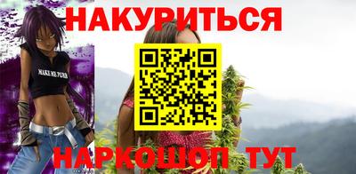 ALPHA PVP Кандалакша