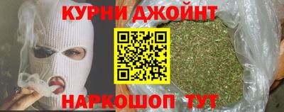 мяу мяу мука Кинель