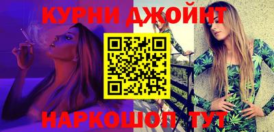 ПСИЛОЦИБИНОВЫЕ ГРИБЫ Камышлов