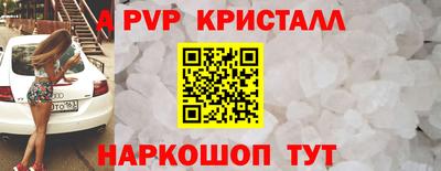 ПСИЛОЦИБИНОВЫЕ ГРИБЫ Камышлов