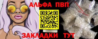 ГАЛЛЮЦИНОГЕННЫЕ ГРИБЫ Кимры