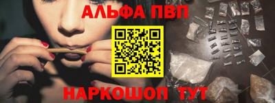 ПСИЛОЦИБИНОВЫЕ ГРИБЫ Камышлов