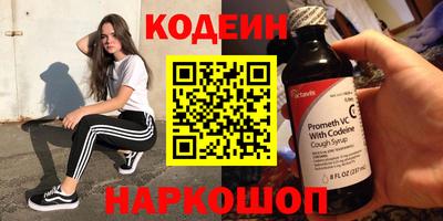 ПСИЛОЦИБИНОВЫЕ ГРИБЫ Камышлов