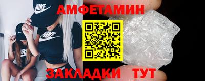 ПСИЛОЦИБИНОВЫЕ ГРИБЫ Камышлов