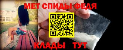 гашик Канаш