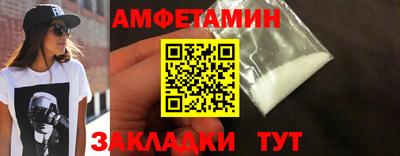 гашик Канаш