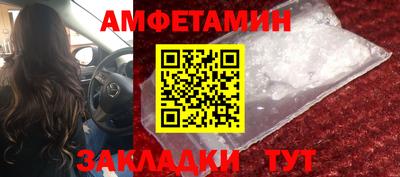 гашик Канаш