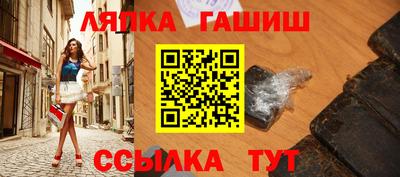ПСИЛОЦИБИНОВЫЕ ГРИБЫ Камышлов