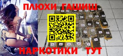 ALPHA PVP Кандалакша