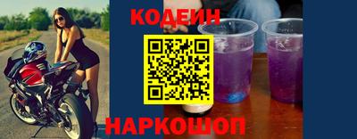 ПСИЛОЦИБИНОВЫЕ ГРИБЫ Камышлов