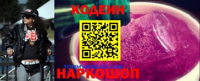 гашик Канаш