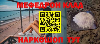 ГАЛЛЮЦИНОГЕННЫЕ ГРИБЫ Кимры