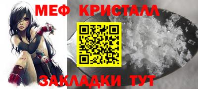 гашик Канаш